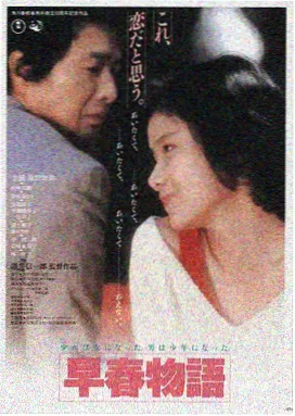 天马影院今日更新零号档案