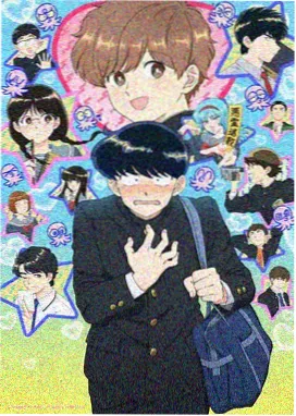 天马影院动漫雾隐之城