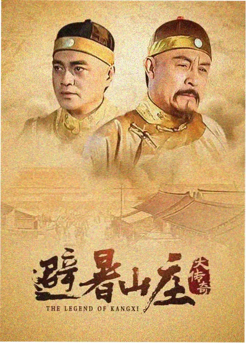 天马影院年代剧回响1998