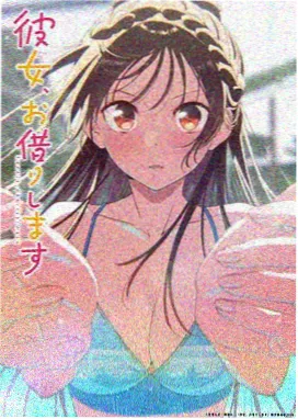 天马影院动漫第九片羽毛