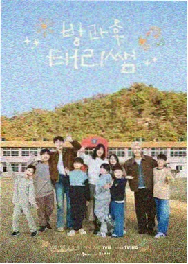 天马影院音乐综艺声浪计划